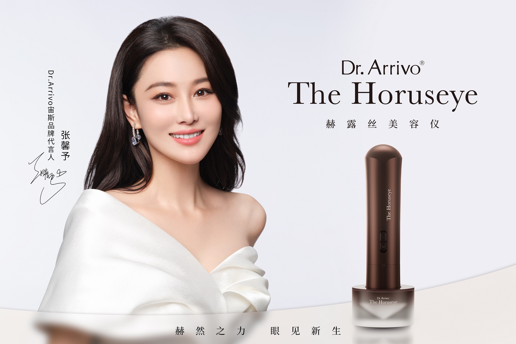 1686554452522800.jpg 1.jpg